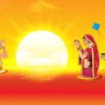 Vrishchik Sankranti Upaay: वृश्चिक संक्रांति पर करें ये उपाय