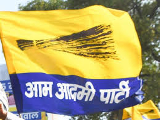 Punjab News Update : तरनतारन उपचुनाव सरकार के कार्यों पर जनता की मुहर : आप Punjab News Update : तरनतारन उपचुनाव सरकार के कार्यों पर जनता की मुहर : आप