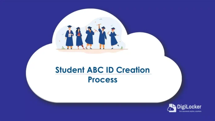 ABC ID is very important for students, it is mandatory for academic work. Student ABC ID : एबीसी आईडी छात्रों के लिए बेहद ज़रूरी , शैक्षणिक कार्यों के लिए अनिवार्य