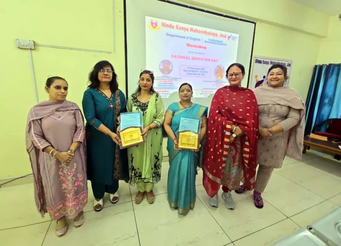 Jind News : शिक्षा ही वह आधार है जिस पर किसी भी राष्ट्र का भविष्य टिका होता है : अंजलि