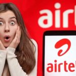 Airtel Cheapest Plan: एयरटेल यूजर्स सावधान! कंपनी ने बंद किया सबसे सस्ता प्लान, बढ़ गया मिनिमम रिचार्ज