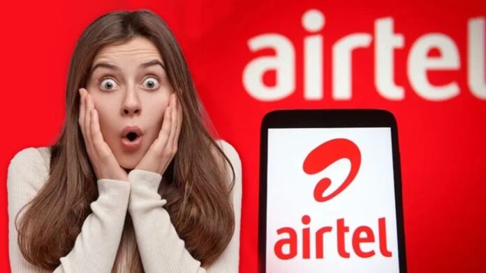 Airtel Cheapest Plan: एयरटेल यूजर्स सावधान! कंपनी ने बंद किया सबसे सस्ता प्लान, बढ़ गया मिनिमम रिचार्ज