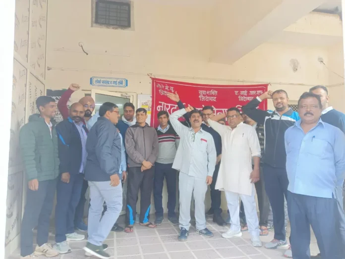 Train managers protested and demanded dearness allowance. Jind News : ट्रेन मैनेजरों ने विरोध जता मांगा महंगाई भत्ता