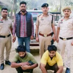 Jind News : आईटीआई अध्यापक की हत्या के दो आरोपित गिरफ्तार
