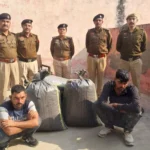 Smuggler Arrested : ट्रक से डोडा पोस्त की तस्करी करते दो काबू