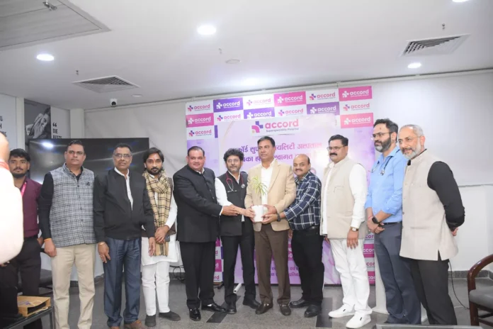Accord Hospital Faridabad : एकॉर्ड अस्पताल में जनप्रतिनिधियों का सम्मान, स्वास्थ्य साझेदारी की नई शुरुआत