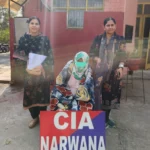 Jind News : साल 2022 में पुलिस पार्टी पर जान लेवा हमला करने की वांछित आरोपित महिला गिरफ्तार