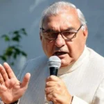 Bhupinder Singh Hooda बोले- कांग्रेस जनहित का हर मुद्दा उठाने के लिए प्रतिबद्ध, बिहार चुनाव और बृजेंद्र सिंह की सद्भावना यात्रा पर भी दी प्रतिक्रिया 