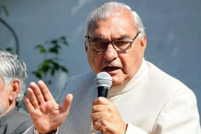 Bhupinder Singh Hooda बोले- कांग्रेस जनहित का हर मुद्दा उठाने के लिए प्रतिबद्ध, बिहार चुनाव और बृजेंद्र सिंह की सद्भावना यात्रा पर भी दी प्रतिक्रिया Bhupinder Singh Hooda बोले- कांग्रेस जनहित का हर मुद्दा उठाने के लिए प्रतिबद्ध, बिहार चुनाव और बृजेंद्र सिंह की सद्भावना यात्रा पर भी दी प्रतिक्रिया