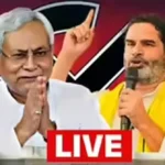 Bihar Election Results 2025 Live
