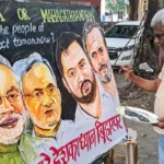 Bihar Chunav Results Live Update