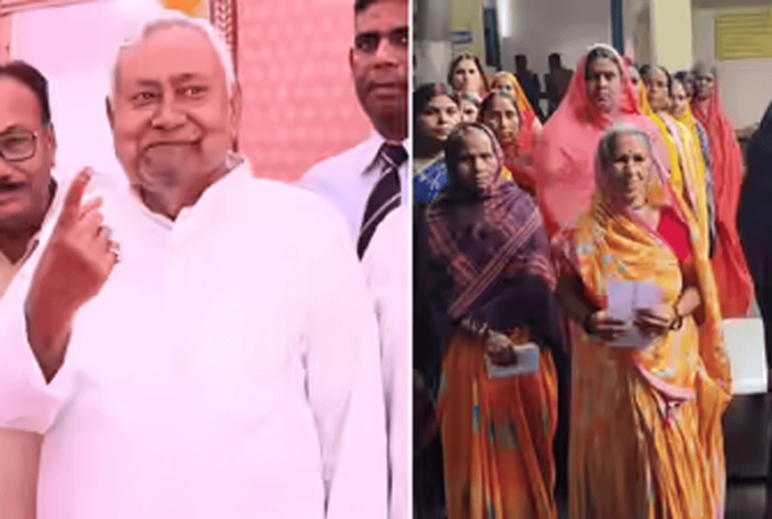 Bihar Election Voting Live