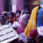 Bihar First Phase Election