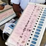 Election Result 2025 Vote Counting Update: एनडीए 200+ पर, शाम 6 बजे भाजपा मुख्यालय जाएंगे पीएम