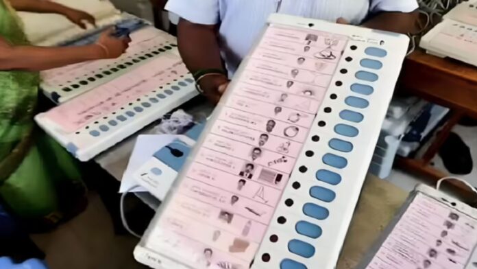 Election Result 2025 Vote Counting Update: एनडीए 200+ पर, शाम 6 बजे भाजपा मुख्यालय जाएंगे पीएम Election Result 2025 Vote Counting Update: एनडीए 200+ पर, शाम 6 बजे भाजपा मुख्यालय जाएंगे पीएम