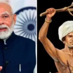 Birsa Munda 150th Birth Anniversary