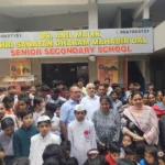 Jawaharlal Nehru's birth Anniversary : पंडित जवाहरलाल नेहरू के जन्मोत्सव को बड़े उत्साह और उल्लास के साथ मनाया