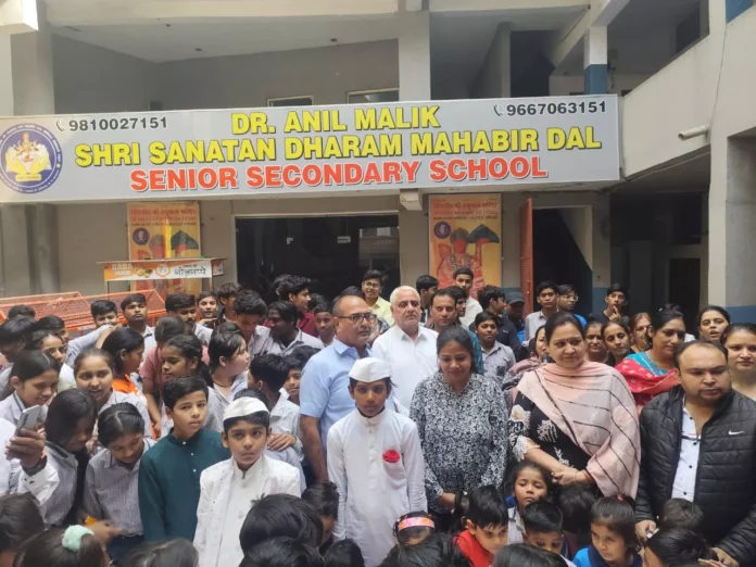 Jawaharlal Nehru's birth Anniversary : पंडित जवाहरलाल नेहरू के जन्मोत्सव को बड़े उत्साह और उल्लास के साथ मनाया