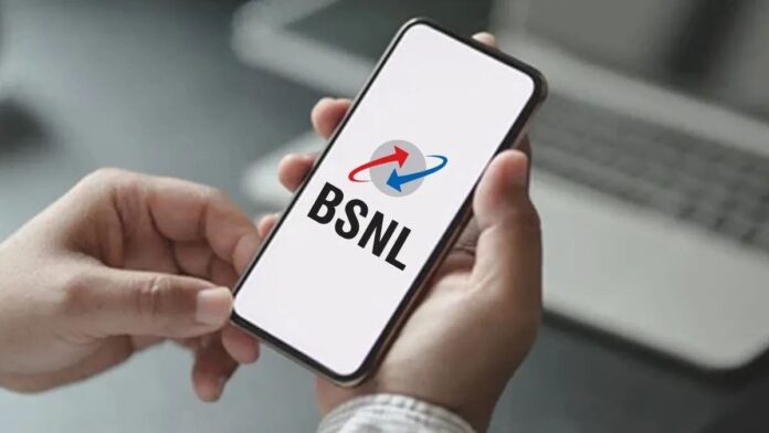 BSNL Data Plan: BSNL का बड़ा धमाका! सिर्फ ₹225 में रोज 2.5GB डेटा + अनलिमिटेड कॉलिंग BSNL Data Plan: BSNL का बड़ा धमाका! सिर्फ ₹225 में रोज 2.5GB डेटा + अनलिमिटेड कॉलिंग