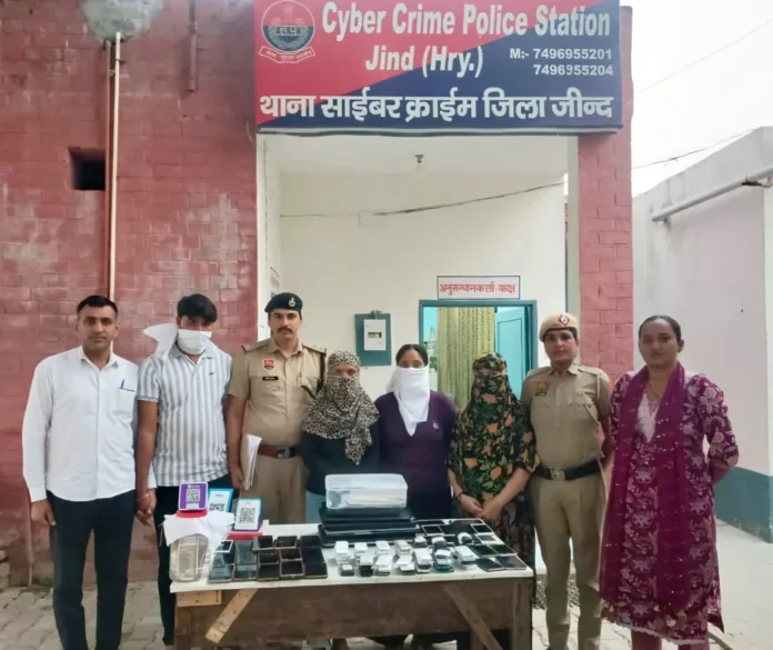 Jind News : इंदौर में खोला काल सेंटर, नए-नए सिम प्रयोग करके की जाती थी कॉल