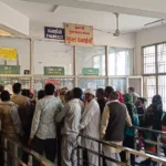 Jind News : विशेषज्ञ चिकित्सकों की सर्जरी के लिए लगी नागरिक अस्पताल में डयूटी