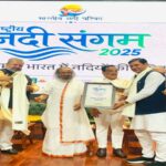 Dhuman Singh Kirmach को मिला राष्ट्रीय पुरस्कार, देश के विभिन्न राज्यों से आए 10 नदी प्रेमियों को किया सम्मानित 