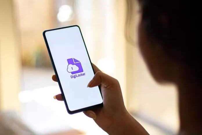 Store digital copies of your documents – learn about the benefits. DigiLocker Use : डॉक्यूमेंट्स की डिजिटल कॉपी करे स्टोर , जाने फायदे