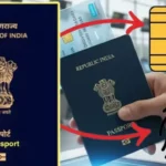 E-Passport Update : ई-पासपोर्ट से मिलेगी बेहतर सुविधाएं , नकली या जाली पासपोर्ट पर लगेगी रोक