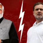 Editorial Aaj Samaaj