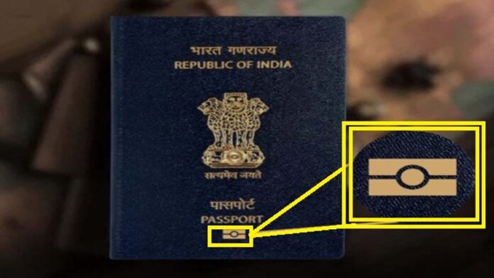 India launches e-passports with microchips, making travel safer. E-Passport In India : माइक्रोचिप के साथ भारत में ई-पासपोर्ट लॉन्च , यात्रा होगी सुरक्षित