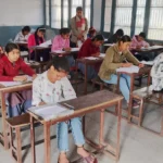 Scholarship Examination : नेशनल मींस मेरिट कम स्कॉलरशिप परीक्षा शांतिपूर्ण ढंग से संपन्न