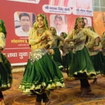 Jind News : राजकीय महिला महाविद्यालय में दो दिवसीय महोत्सव शुरू