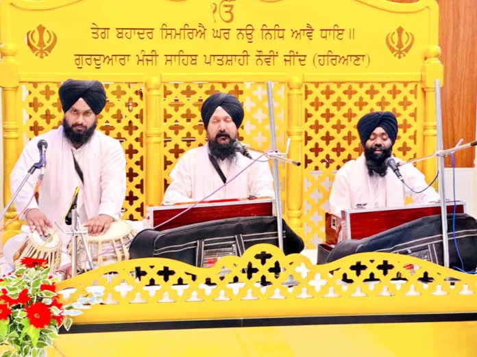 Martyrdom Day of Ninth Patshahi Guru Tegh Bahadur Sahib celebrated with reverence Martyrdom Guruparva Celebration : नौंवी पातशाही गुरु तेग बहादुर साहिब का शहीदी गुरूपर्व श्रद्धा से मनाया