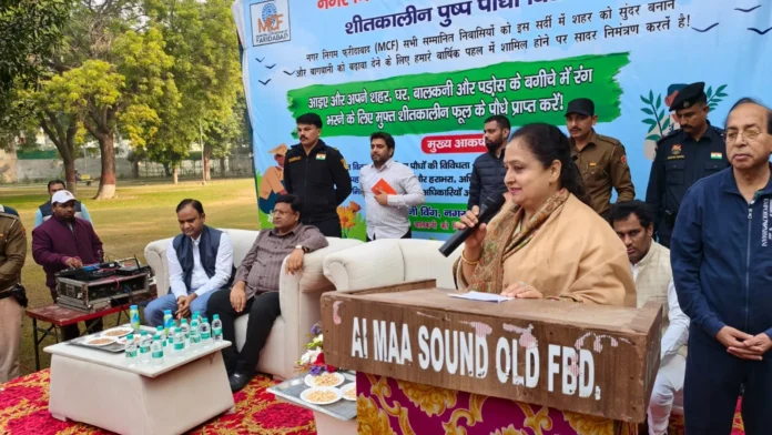 Green Campaign Faridabad : फरीदाबाद में हरियाली, सौंदर्यीकरण और नागरिक सहभागिता को बढ़ावा देने हेतु हरित अभियान शुरू