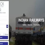 IRCTC Update : सुबह 8:00 बजे से 10:00 बजे के बीच ट्रेन टिकट बुक करने के लिए आधार ऑथेंटिकेशन होगा अनिवार्य