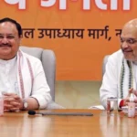 JP Nadda Residence Meeting