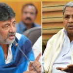 Karnataka Congress Turmoil