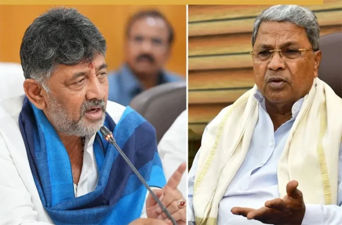 Karnataka Congress Turmoil