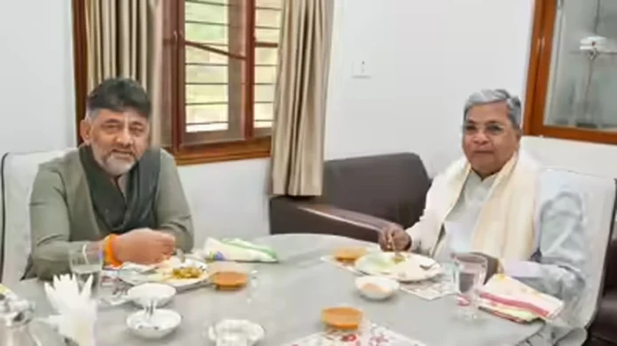 Karnataka Political Crisis