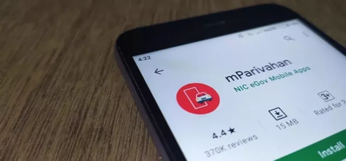 Vehicle Verification Update : गाड़ी की डिटेल्स चेक करने के लिए mParivahan ऐप सबसे सुरक्षित , देखे विवरण