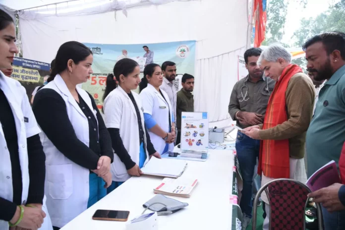 Gita Mahotsav : पटवार भवन रंगशाला में यज्ञ के साथ जिला स्तरीय गीता महोत्सव का हुआ आगाज