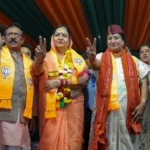 MCD By Election 2025 Live