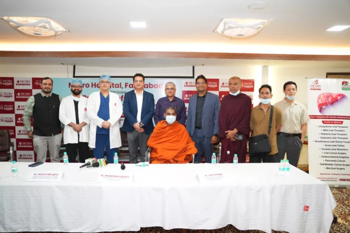 Faridabad News : मेट्रो हॉस्पिटल, फरीदाबाद ने यकृत-गुर्दा संयुक्त प्रत्यारोपण हुआ सफलतापूर्वक