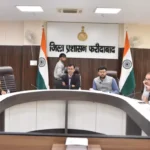 Constitution Day Celebrations : सुषमा स्वराज कॉलेज में होगा जिला स्तरीय संविधान दिवस समारोह का आयोजन