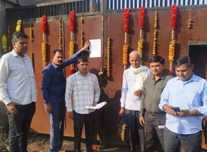 Faridabad News : निगम ने सभी जोन में 28 प्रॉपर्टी को किया सील ,लगभग 30 लाख रुपए का प्रॉपर्टी टैक्स था बकाया