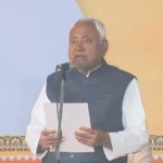 Nitish Kumar Oath Live Updates: