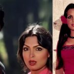 Parveen Babi: 80 के दशक की हॉट एंड बोल्ड एक्ट्रेस, जिसने ग्लैमर से मचाया था धमाल, पर अंत में मिली अकेले फ्लैट में सड़ी हुई लाश