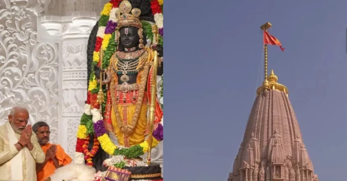 pm-modi-ayodhya-live-prime-minister-hoisted-the-flag-on-the-top-of-ram-temple