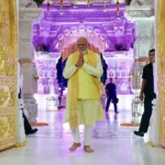 PM Modi Ayodhya Live