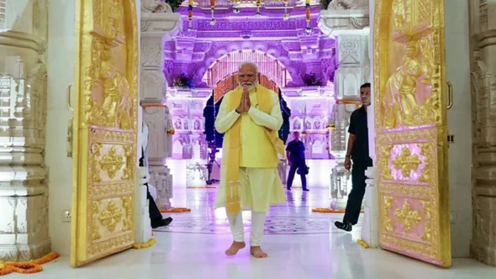 PM Modi Ayodhya Live